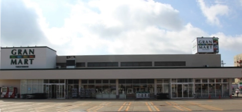 グランマート白金店