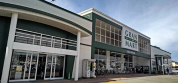 グランマート外旭川店