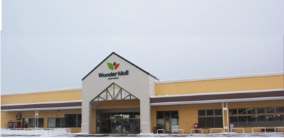 ワンダーモール
